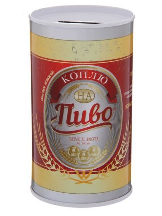 Копилка "Коплю на пиво", 6,5 х 12 см