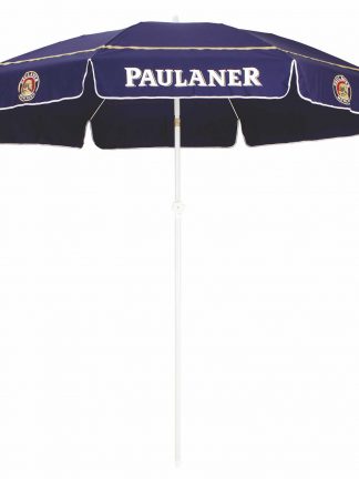 Зонты для отдыха