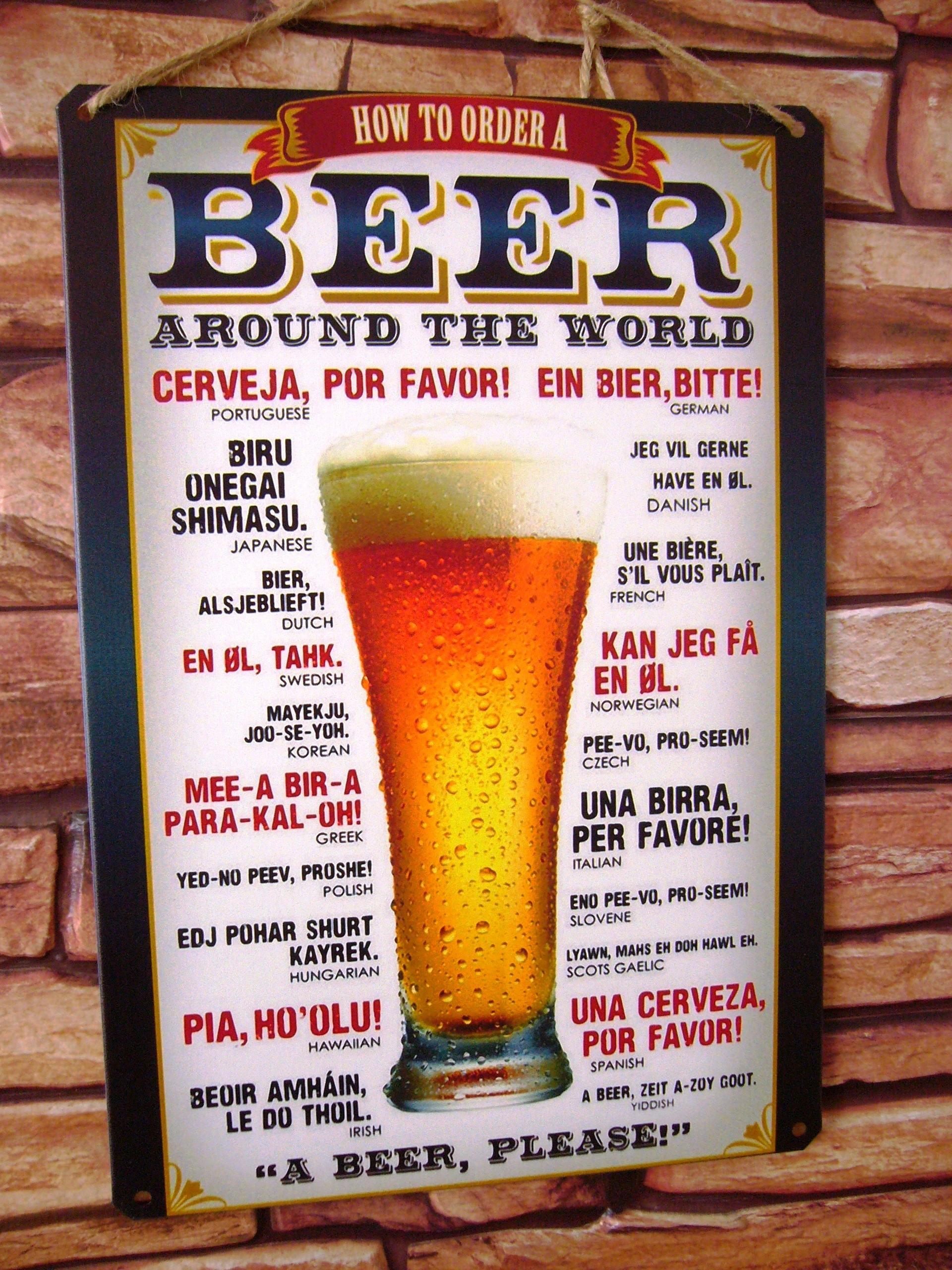 Табличка Принесите пожалуйста пива 20х30 см — изображение 2