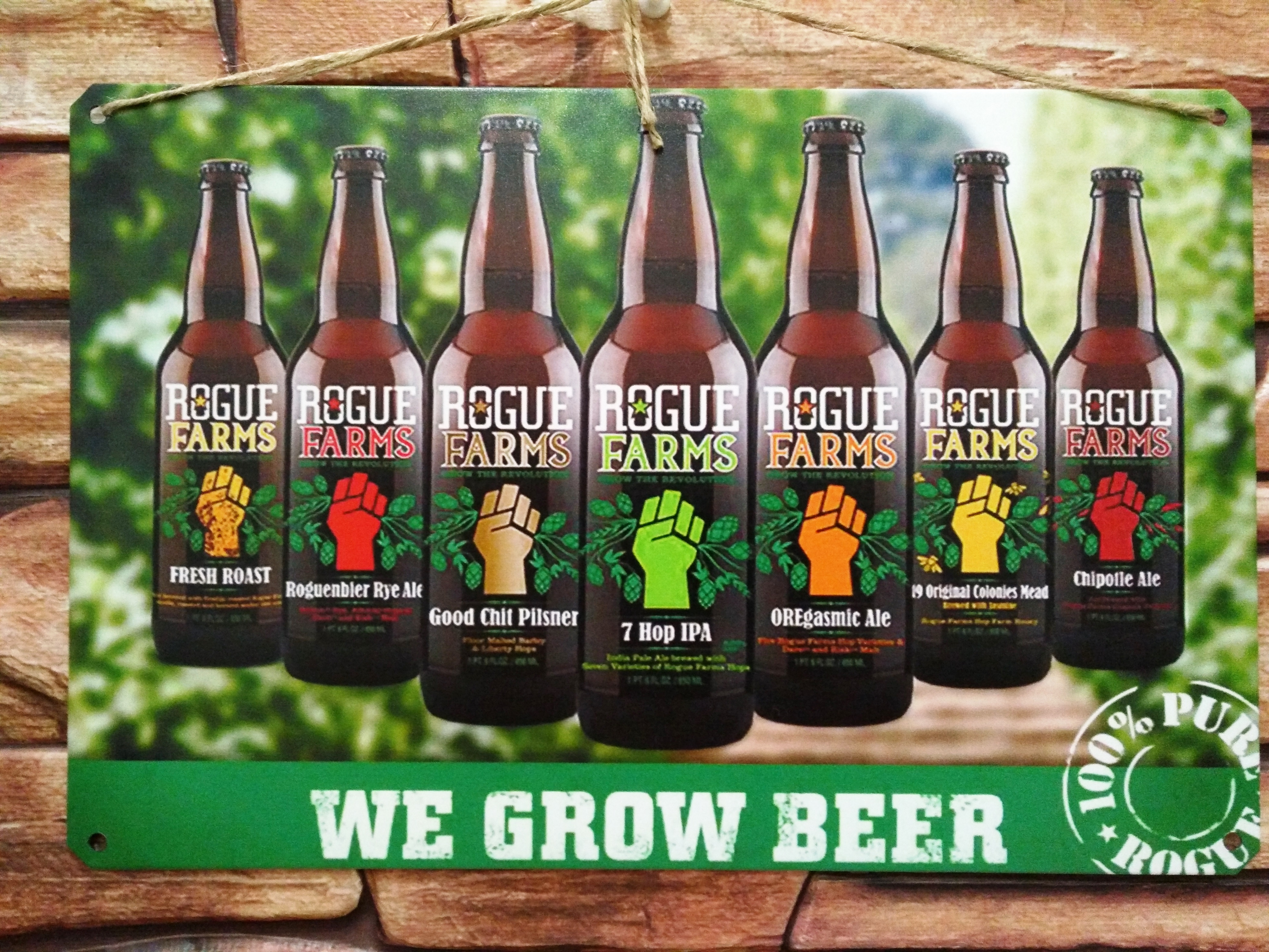 Дизайн пивного магазина 20х30 см