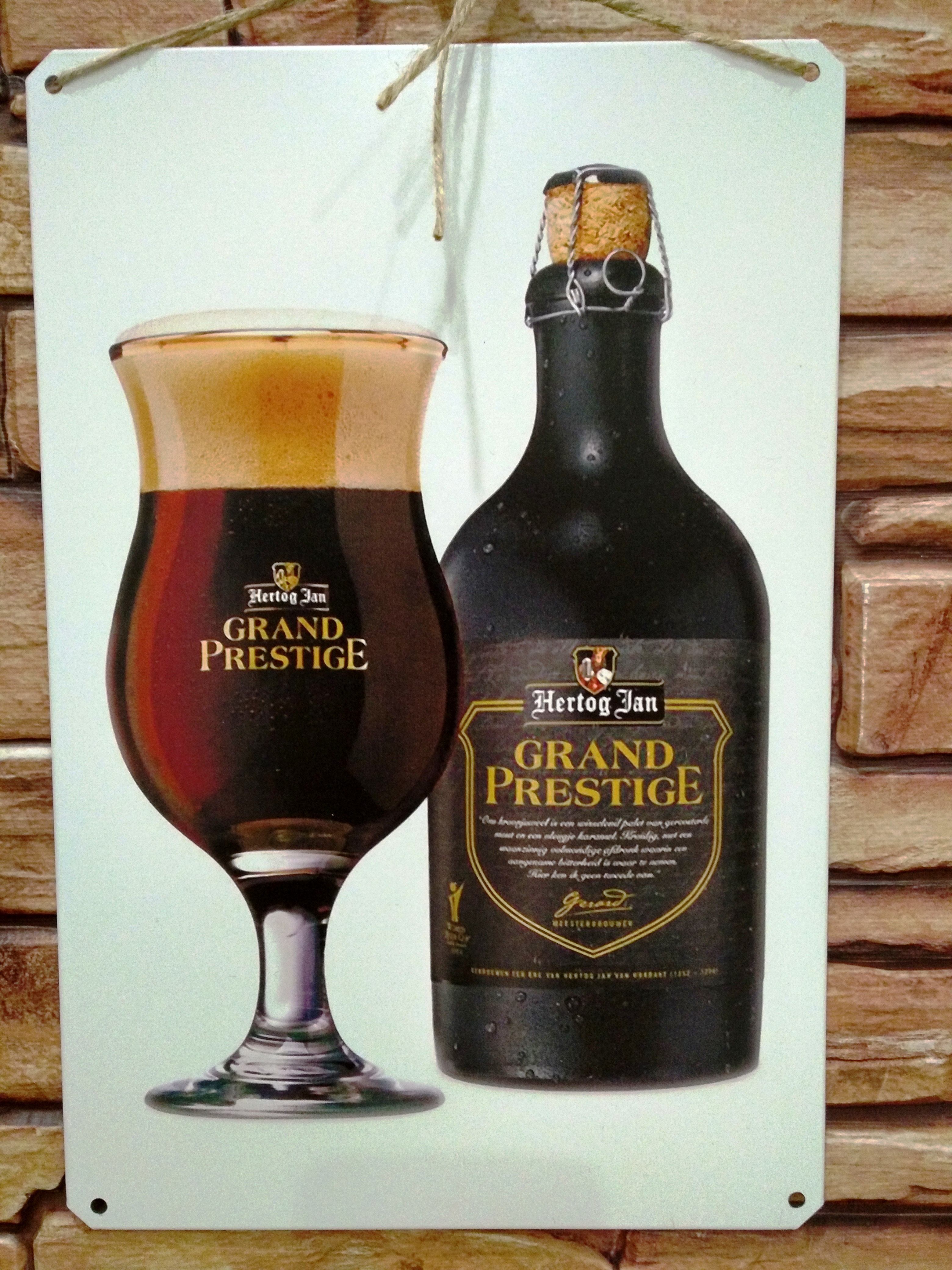 Металлическая табличка 20х30 см