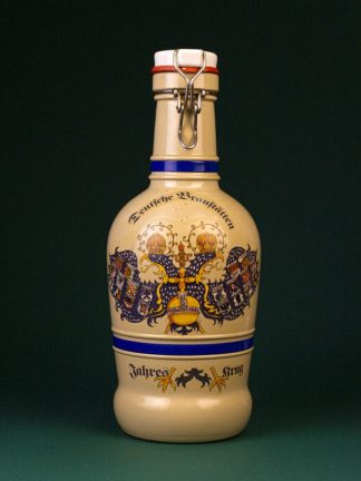 Немецкий гербовый кувшин для пива №2