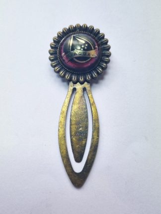 Закладка Девственной воды