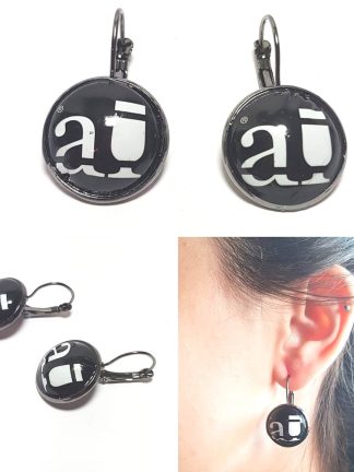 Серьги Арриака