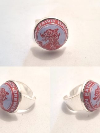 Кольцо пивоварни Boon Rawd