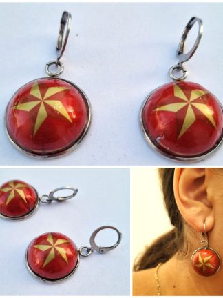 Серьги Южная Звезда