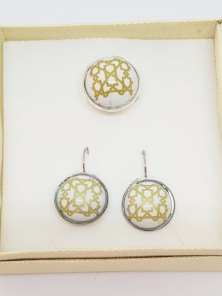 Специальный комплект «Альгамбра»