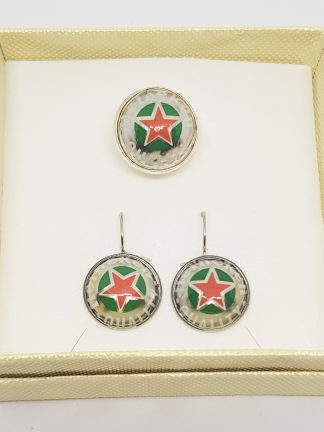 набор Хайнекен