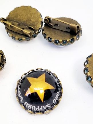 Пин Саппоро