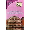 Кружка ручной работы Rastogi Handicrafts из чистой меди с ручной росписью, для вина, водки, пива, коктейлей, сока, холодного кофе - 473 мл (2 шт.)