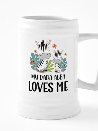 CafePress My Dada Abba Loves Me | Zebras 25 oz Ceramic Beer Stein Mug