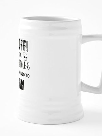 CafePress «У меня сумасшедший отец» — забавная керамическая пивная кружка объемом 25 унций.