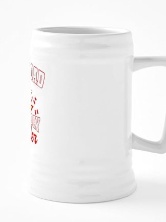CafePress Stepdad Of The Birthday Bowler Ceramic Beer Stein Mug 25 oz